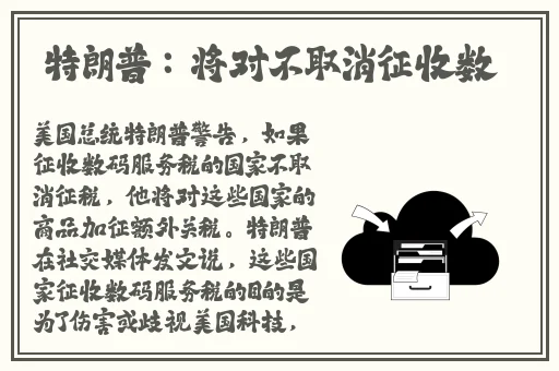 老阿姨哔哩哔哩内B站入口