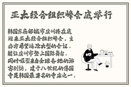 97色图